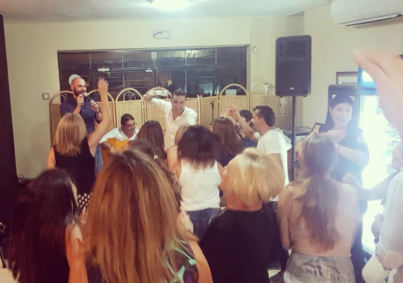 Fiesta inauguración